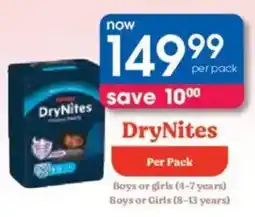 Clicks Huggies DryNites offer