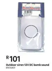 Bomb Sound Outdoor Siren 12V DC