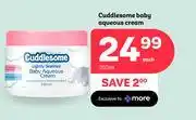 PEP Cuddlesome Baby Petroleum Cream-250ml offer
