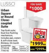Builders Warehouse Lusso Urban Square Or Round Close-Coupled Suite 774518, 774519-Each offer