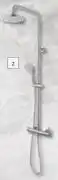 Builders Warehouse Bijiou Durance Shower Column Chrome 787249 offer