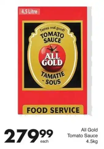 Save Hyper All Gold Tomato Sauce offer