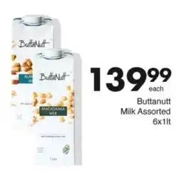 Save Hyper Buttanutt Milk Assorted offer