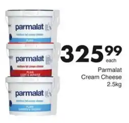 Save Hyper Parmalat Cream Cheese offer