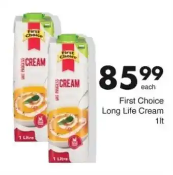 Save Hyper First Choice Long Life Cream offer