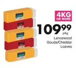 Save Hyper Lancewood Gouda/ Cheddar Loaves offer