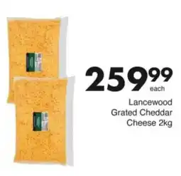Save Hyper Lancewood Grated Cheddar Cheese offer