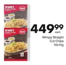 Save Hyper Wimpy Straight Cut Chips offer