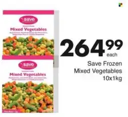 Save Hyper Save Frozen Mixed Vegetables offer