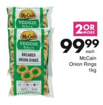 Save Hyper McCain Onion Rings offer