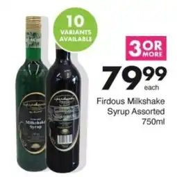 Save Hyper Firdous Milkshake Syrup Assorted offer