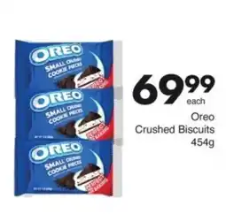 Save Hyper Oreo Crushed Biscuits offer