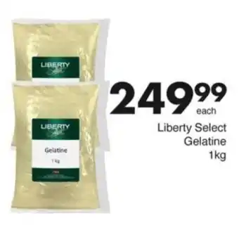 Save Hyper Liberty Select Gelatine offer