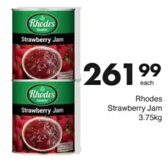 Save Hyper Rhodes Strawberry Jam offer