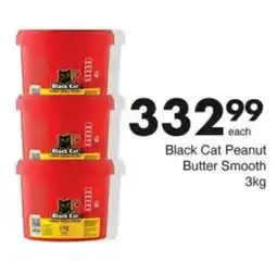 Save Hyper Black Cat Peanut Butter Smooth offer