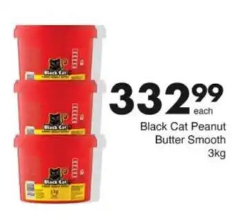 Save Hyper Black Cat Peanut Butter Smooth offer