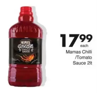 Save Hyper Mamas Chilli/ Tomato Sauce offer