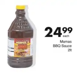 Save Hyper Mamas BBQ Sauce offer
