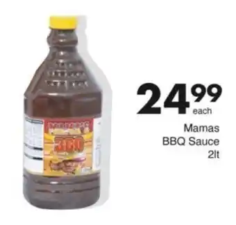 Save Hyper Mamas BBQ Sauce offer