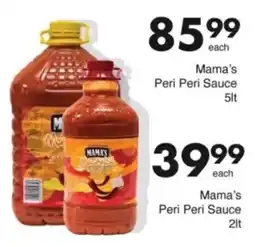 Save Hyper Mama's Peri Peri Sauce offer