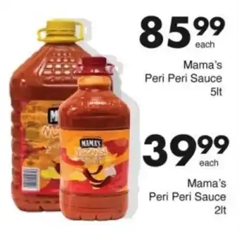 Save Hyper Mama's Peri Peri Sauce offer