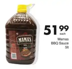 Save Hyper Mama's BBQ Sauce offer