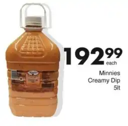 Save Hyper Minnies Creamy Dip offer