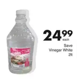 Save Hyper Save Vinegar White offer