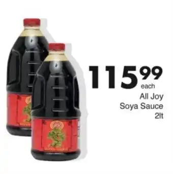 Save Hyper All Joy Soya Sauce offer