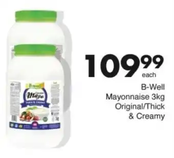 Save Hyper B-Well Mayonnaise Original/ Thick & Creamy offer