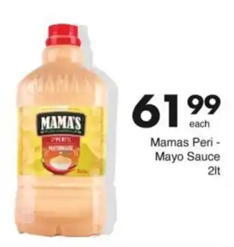 Save Hyper Mamas Peri-Mayo Sauce offer