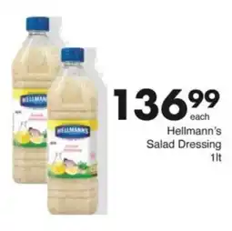 Save Hyper Hellmann's Salad Dressing offer