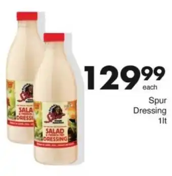 Save Hyper Spur Dressing offer