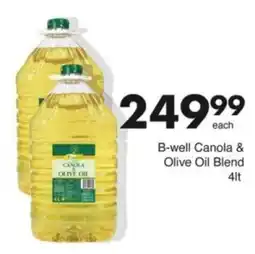 Save Hyper B-well Canola & Olive Oil Blend offer