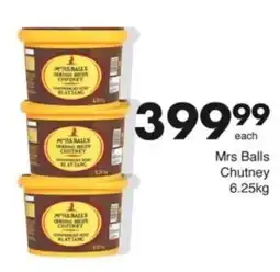 Save Hyper Mrs Balls Chutney offer