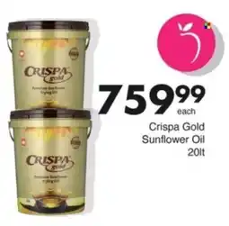 Save Hyper Crispa Gold Sunflower Oil offer