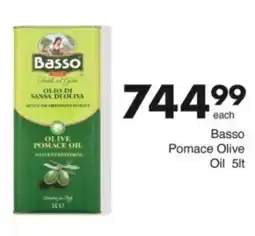 Save Hyper Basso Pomace Olive Oil offer