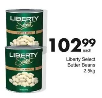Save Hyper Liberty Select Butter Beans offer