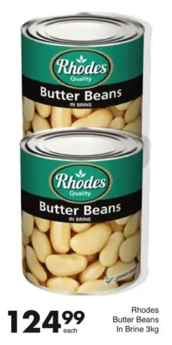 Save Hyper Rhodes Butter Beans In Brine offer