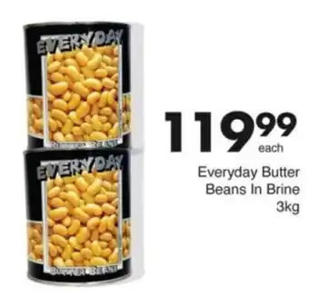 Save Hyper Everyday Butter Beans In Brine offer