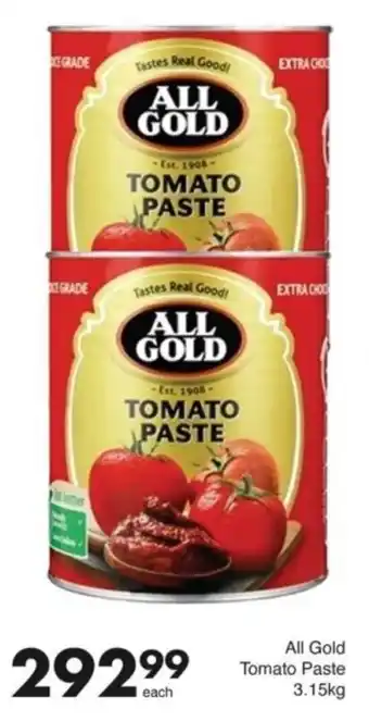 Save Hyper All Gold Tomato Paste offer