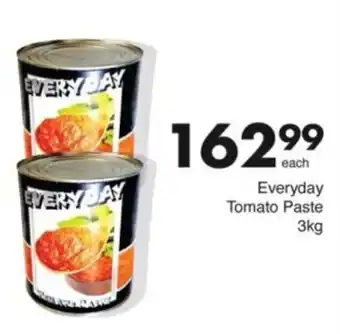 Save Hyper Everyday Tomato Paste offer