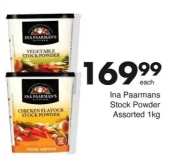 Save Hyper Ina Paarmans Stock Powder Assorted offer