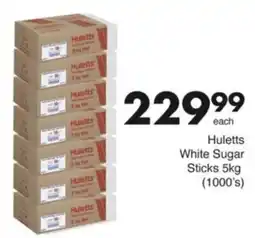Save Hyper Huletts White Sugar Sticks offer