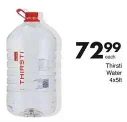 Save Hyper Thirsti Water offer