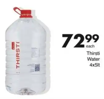Save Hyper Thirsti Water offer