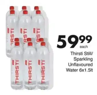 Save Hyper Thirsti Still/ Sparkling Unflavoured Water offer