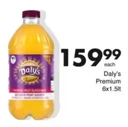 Save Hyper Daly's Premium offer