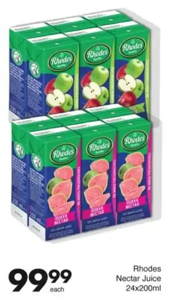 Save Hyper Rhodes Nectar Juice offer