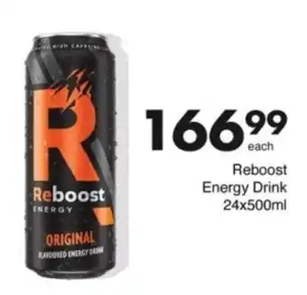 Save Hyper Reboost Energy Drink offer